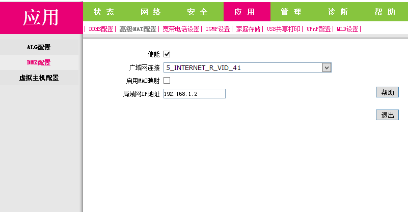 invalid image(图片无法加载)