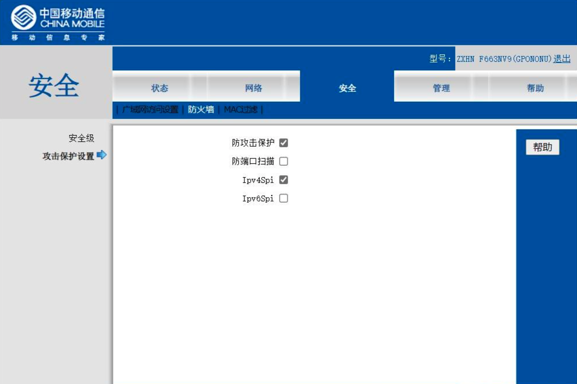 invalid image(图片无法加载)