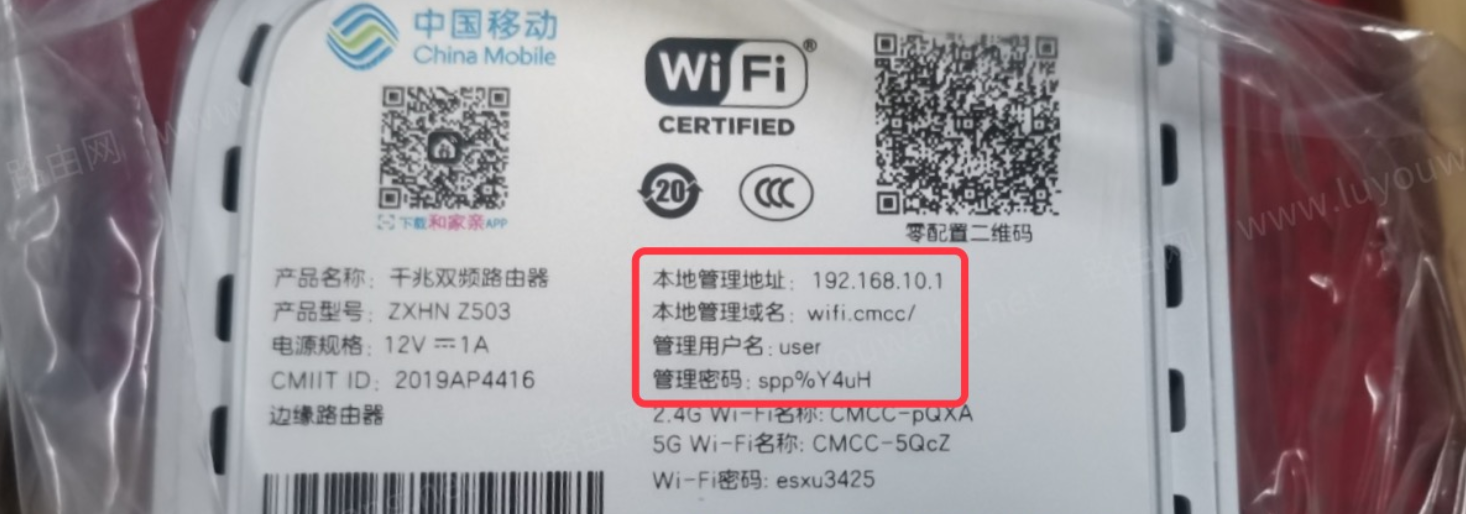 invalid image(图片无法加载)