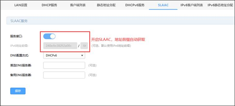 invalid image(图片无法加载)