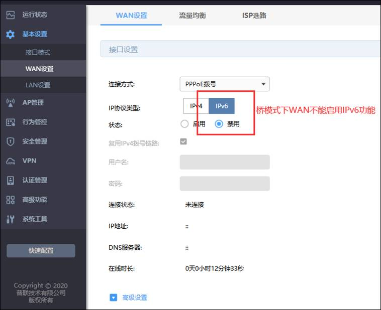 invalid image(图片无法加载)