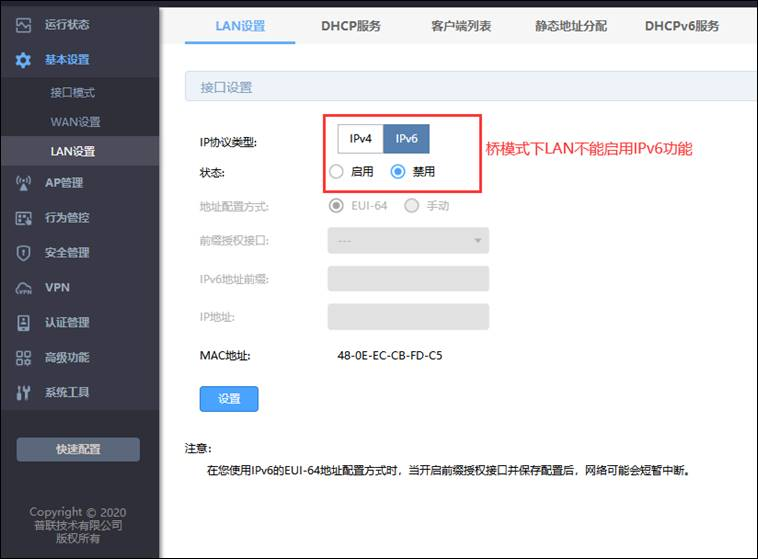 invalid image(图片无法加载)