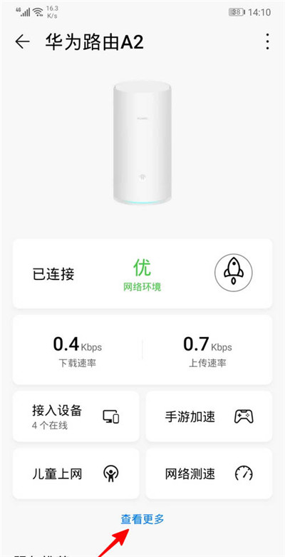 invalid image(图片无法加载)