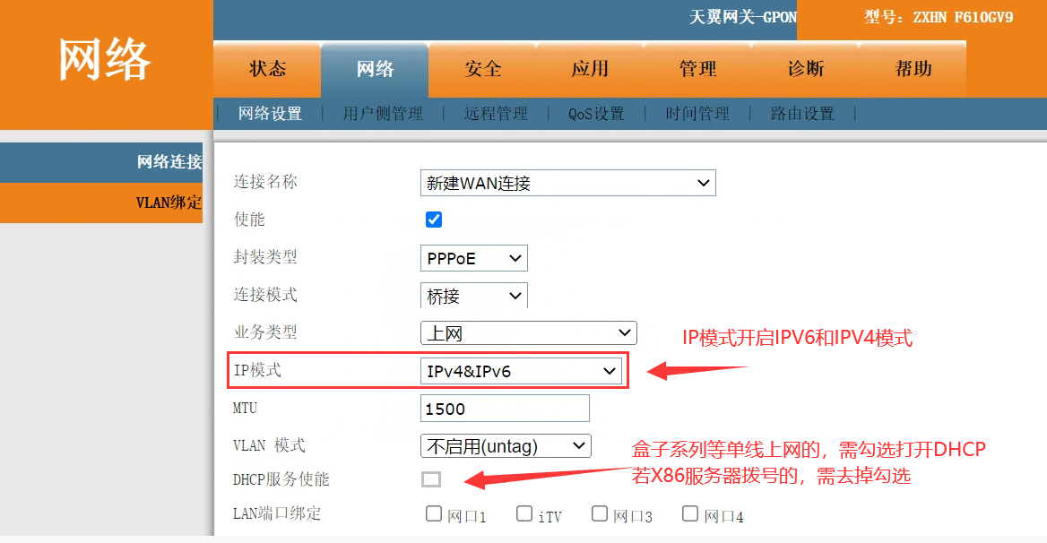 invalid image(图片无法加载)