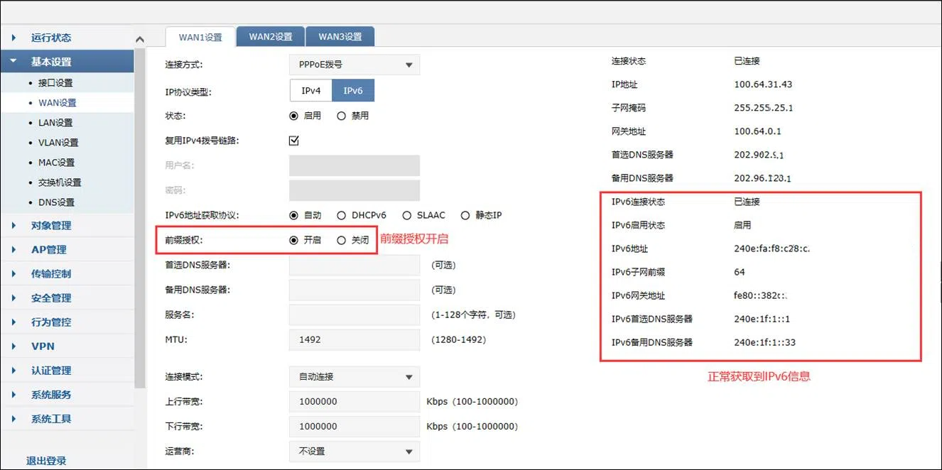 invalid image(图片无法加载)