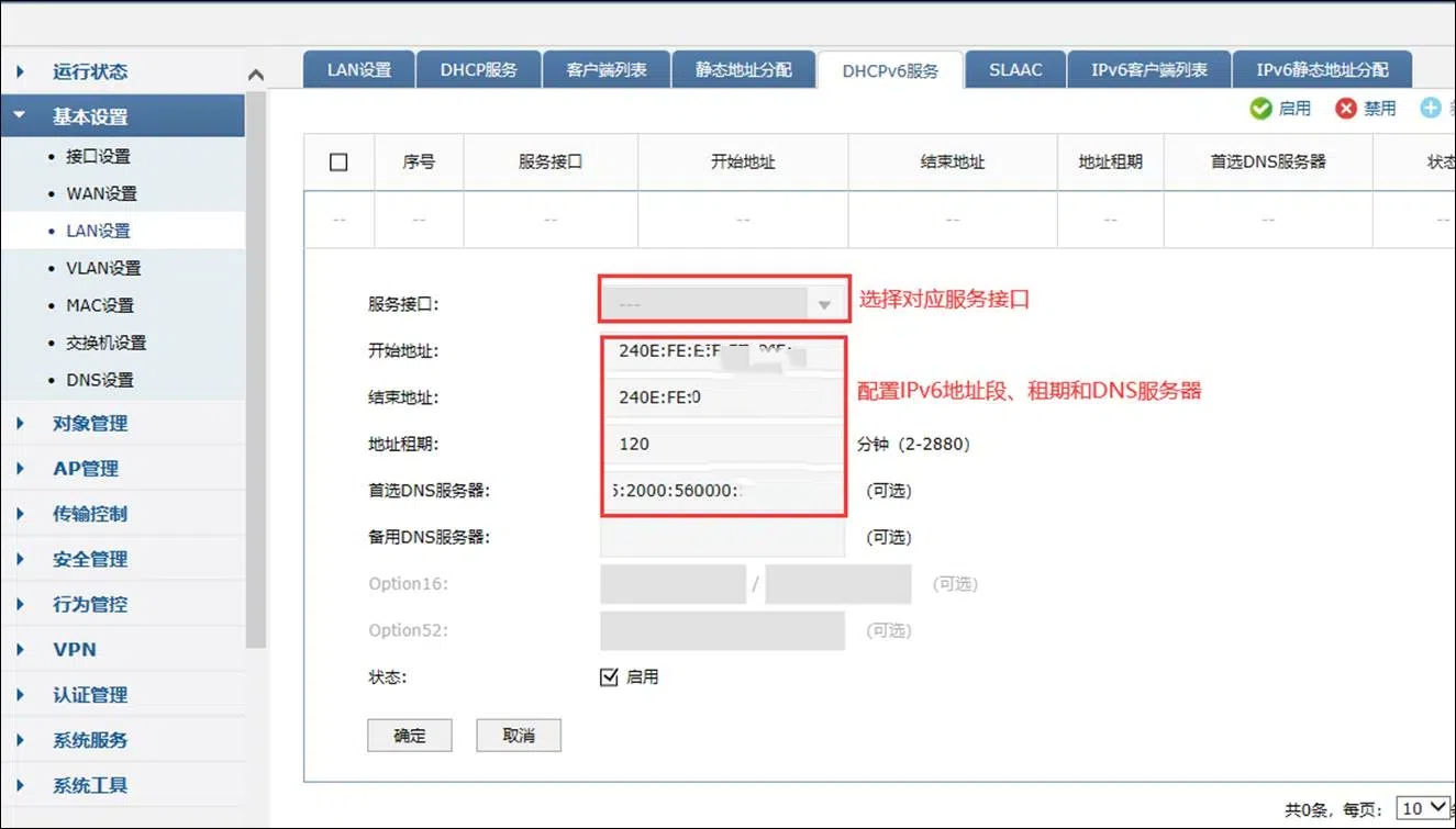 invalid image(图片无法加载)