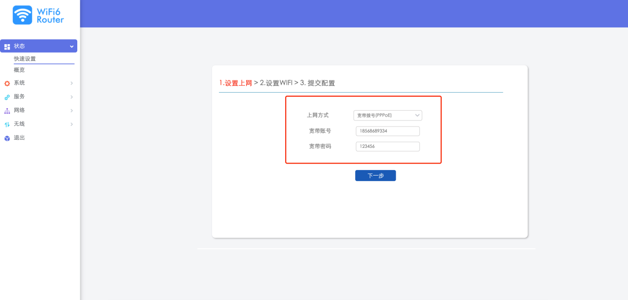 invalid image(图片无法加载)