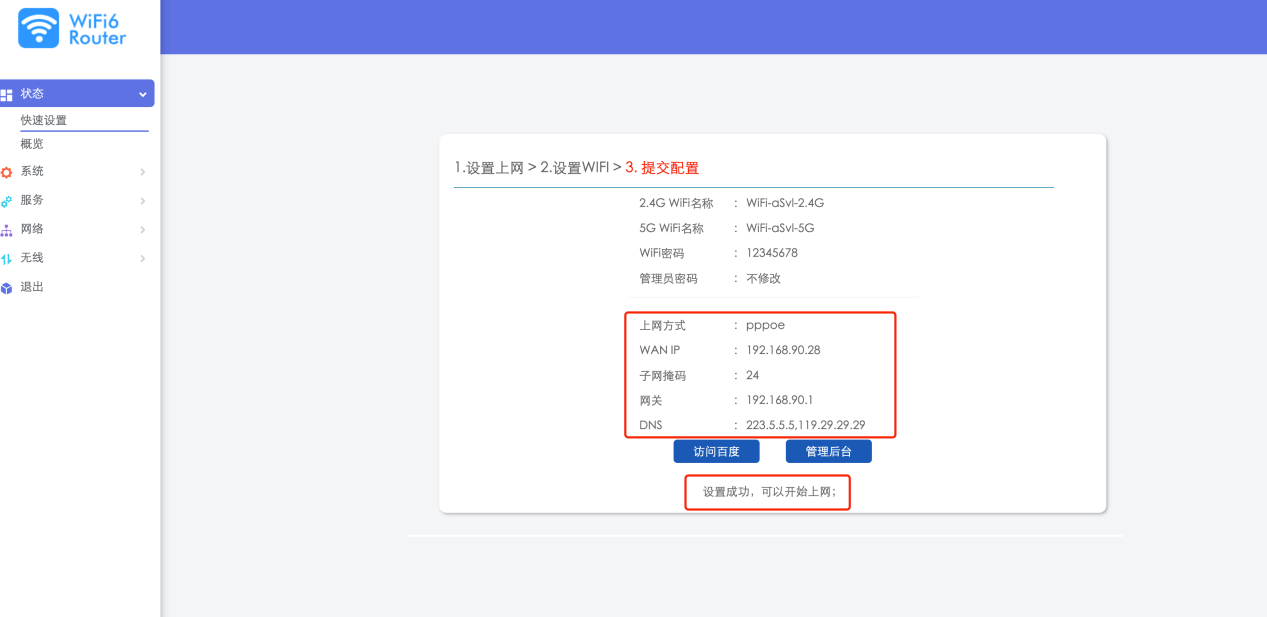 invalid image(图片无法加载)