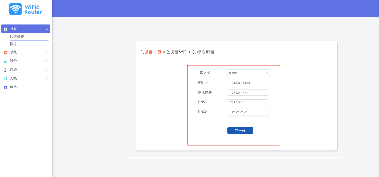 invalid image(图片无法加载)