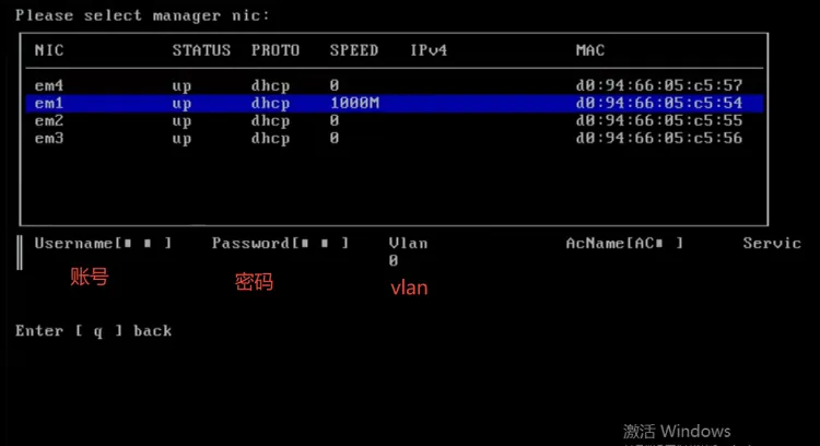 invalid image(图片无法加载)