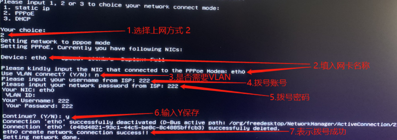 null invalid image(圖片無法加載)