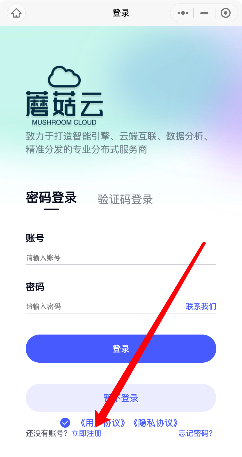 invalid image(圖片無法加載)