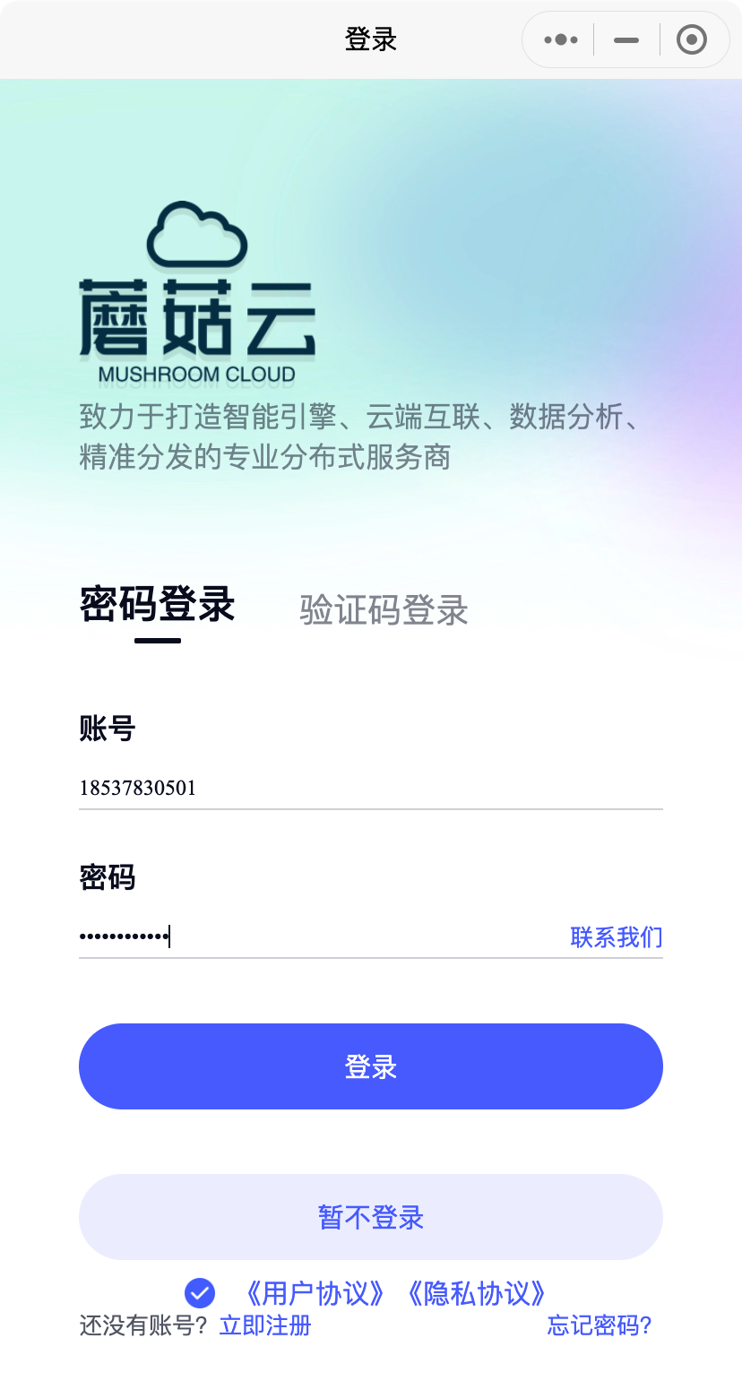 invalid image(圖片無法加載)