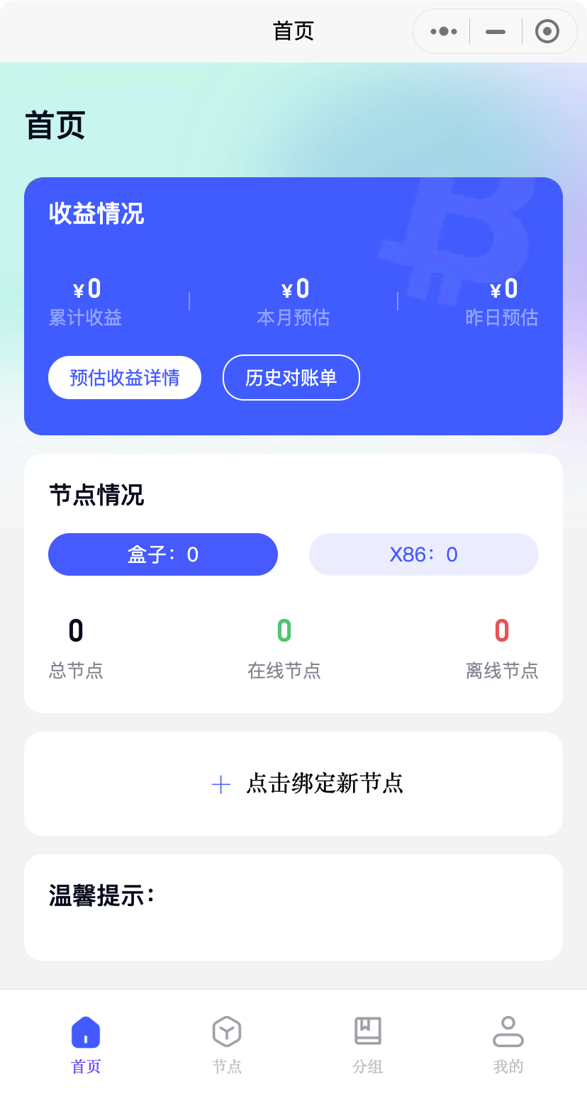 invalid image(圖片無法加載)
