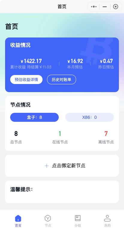 invalid image(圖片無法加載)