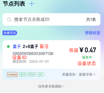 invalid image(圖片無法加載)