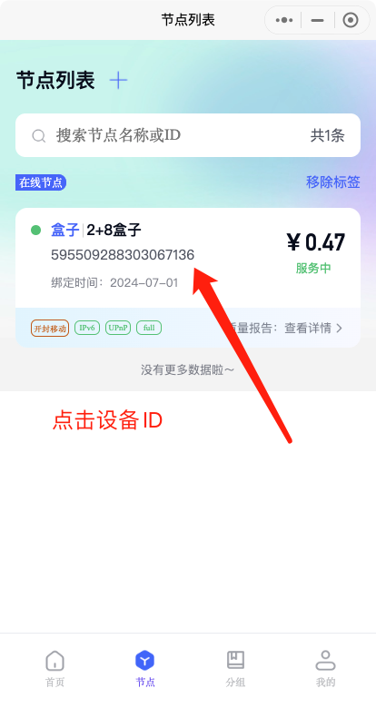 invalid image(圖片無法加載)