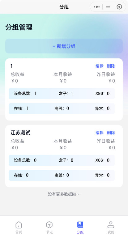 invalid image(圖片無法加載)