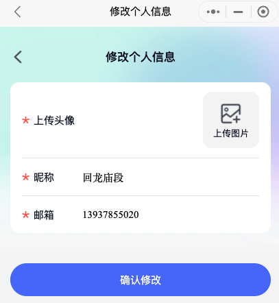invalid image(圖片無法加載)