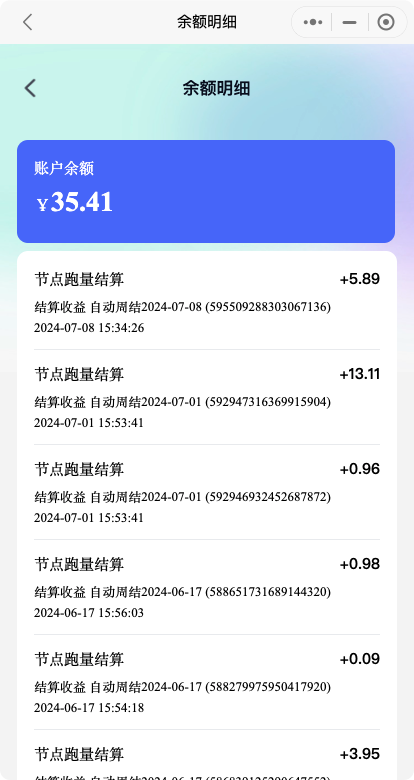 invalid image(圖片無法加載)