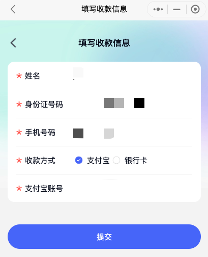 invalid image(圖片無法加載)
