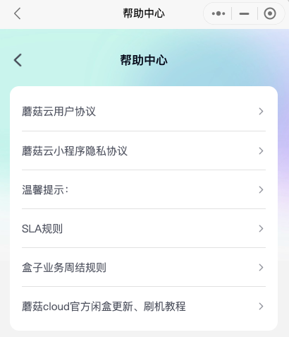 invalid image(圖片無法加載)