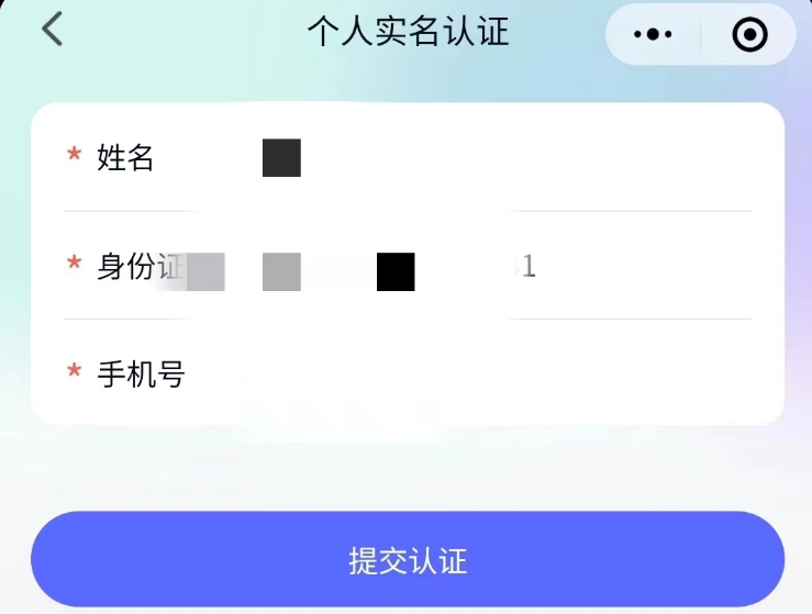 null invalid image(圖片無法加載)