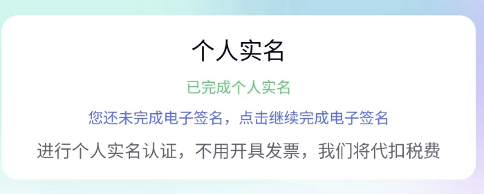 null invalid image(圖片無法加載)