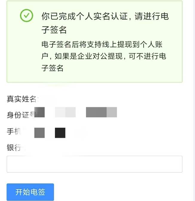 null invalid image(圖片無法加載)