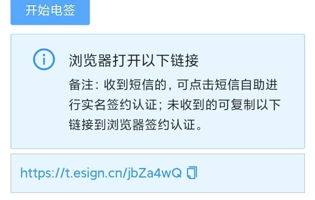 null invalid image(圖片無法加載)