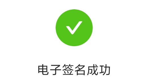 null invalid image(圖片無法加載)