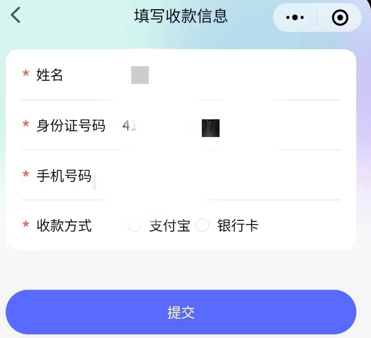 null invalid image(圖片無法加載)